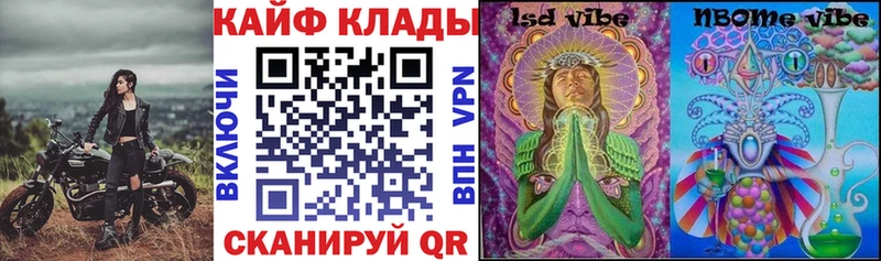 Купить ГАШ  COCAIN  МЕФ  МДМА  Бошки Шишки  СОЛЬ  Сосногорск