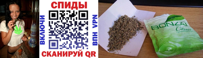 БУТИРАТ GHB  Купить закладки  Сосногорск 