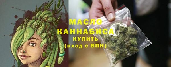 амфетамин Инта