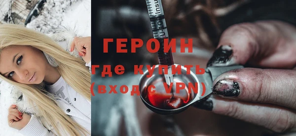твердый Иннополис