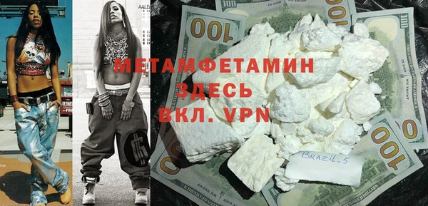 твердый Иннополис