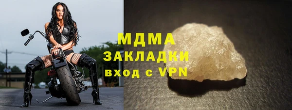 твердый Иннополис