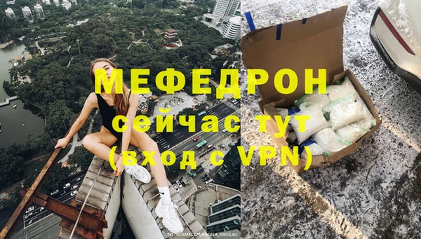 твердый Иннополис