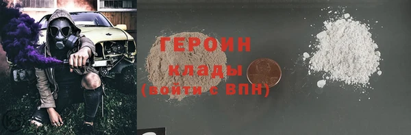 спиды Инсар