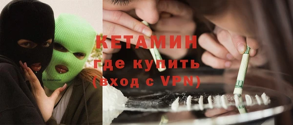спиды Инсар