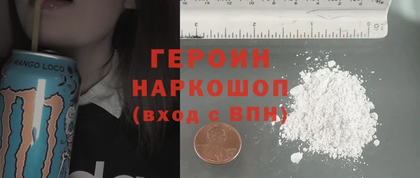 спиды Инсар