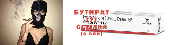 твердый Иннополис