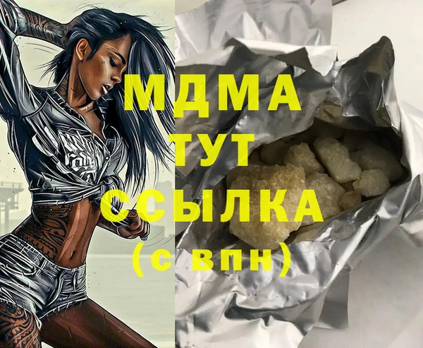 твердый Иннополис