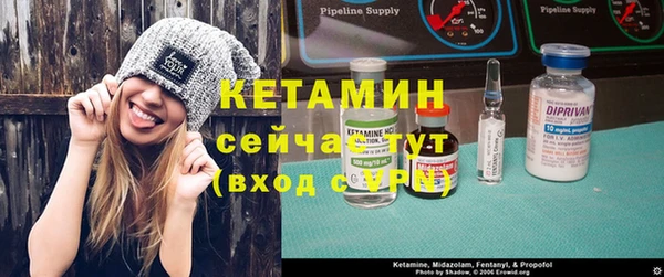 амфетамин Инта
