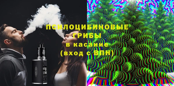 амфетамин Инта