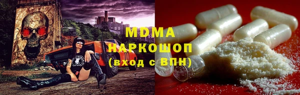 твердый Иннополис