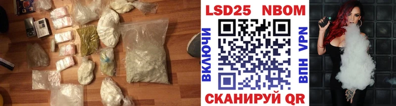 Лсд 25 экстази ecstasy  Купить где  Сосногорск 